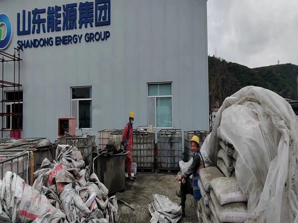 隰县厂房地面下沉注浆加固